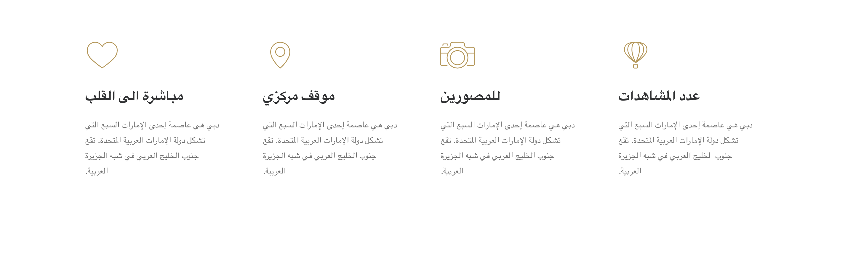 Shared image from Instasize